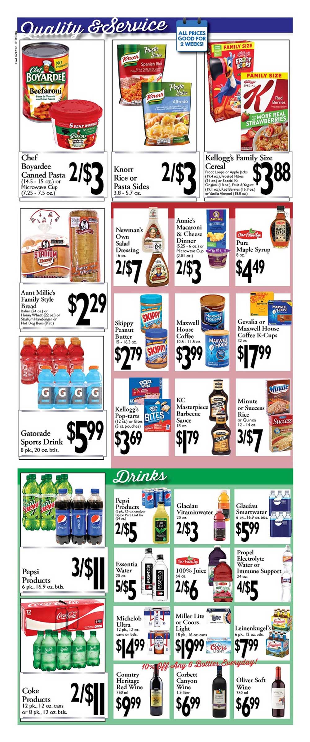 Harding's Weekly Ad (6/12/22 - 6/25/22)