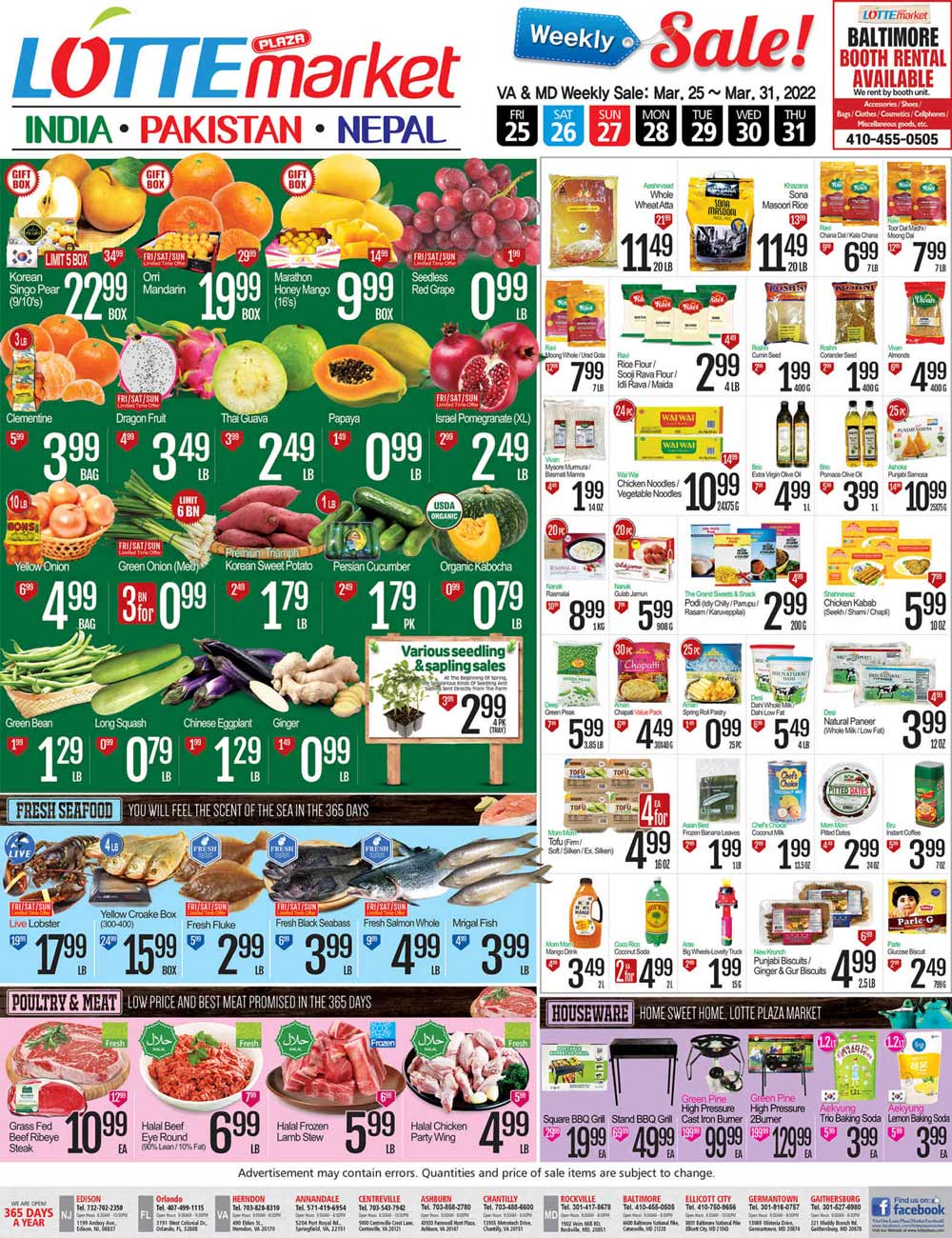 Lotte Weekly Ad (3/25/22 - 3/31/22)