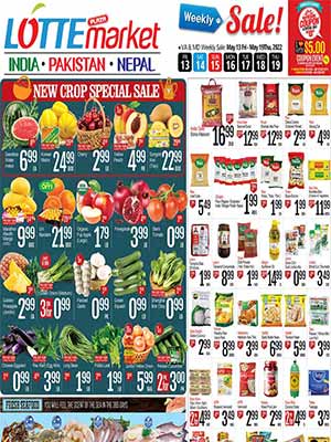 Lotte Weekly Ad (5/13/22 - 5/19/22)