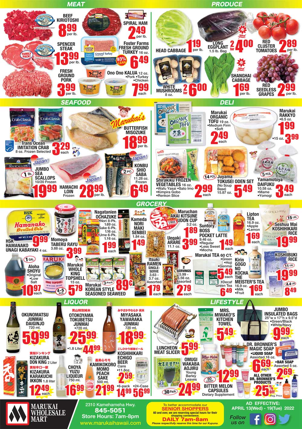 Marukai Weekly Ad (4/13/22 - 4/19/22)