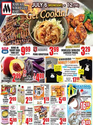 Marukai Weekly Ad (7/06/22 - 7/12/22)