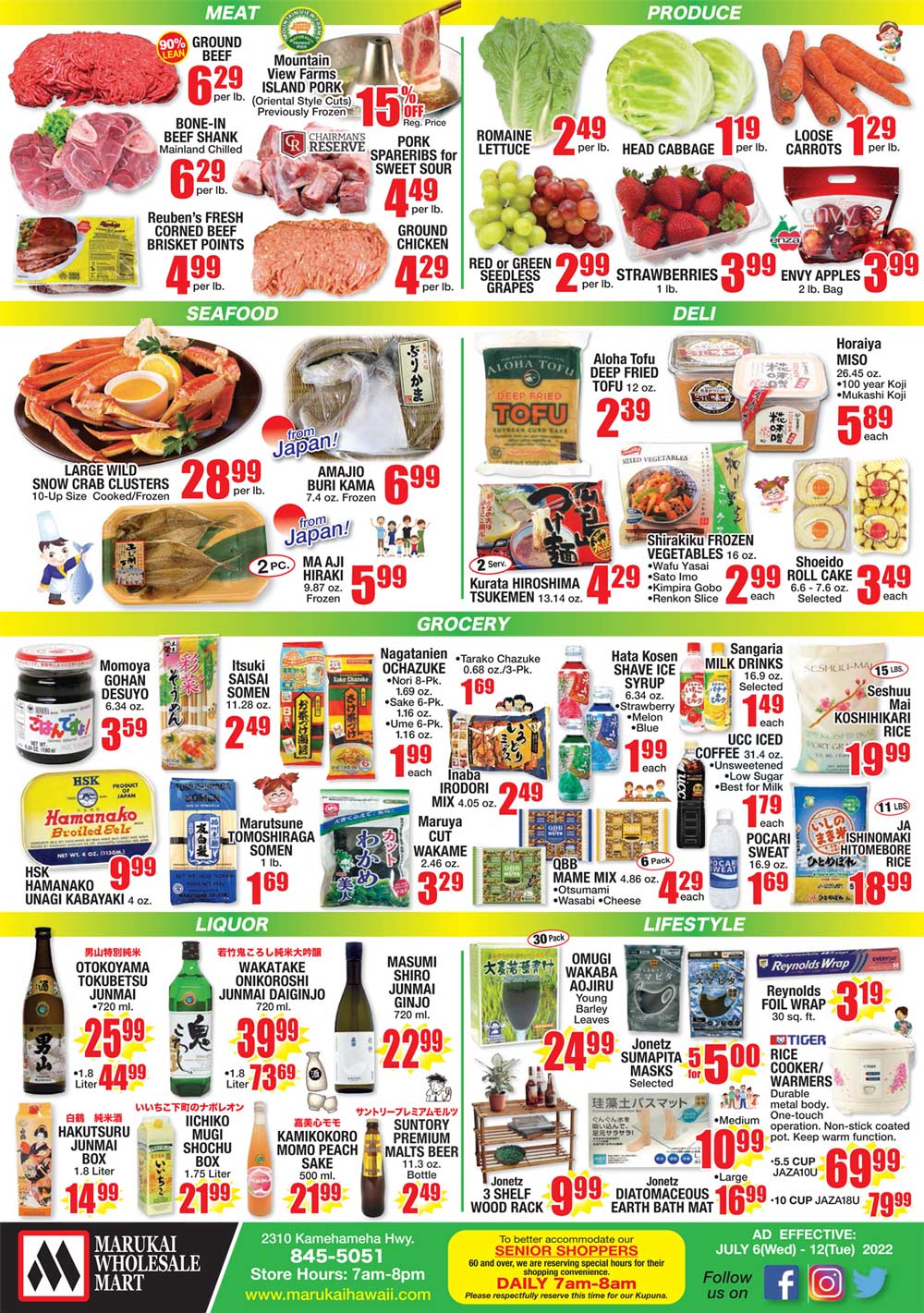 Marukai Weekly Ad (7/06/22 - 7/12/22)