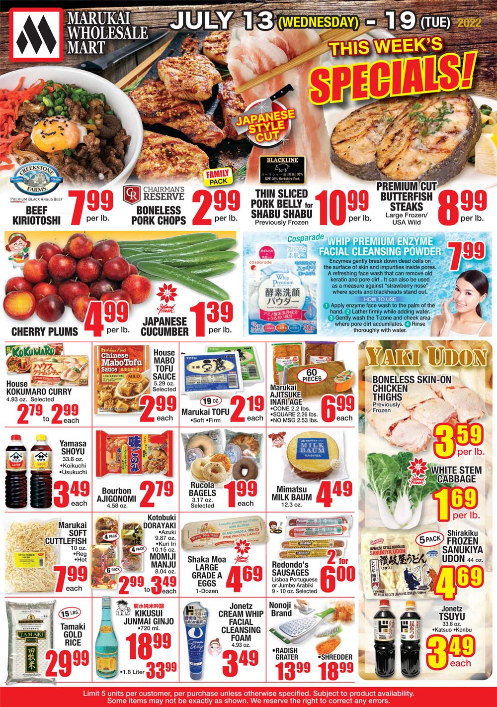 Marukai Weekly Ad (7/13/22 - 7/19/22)