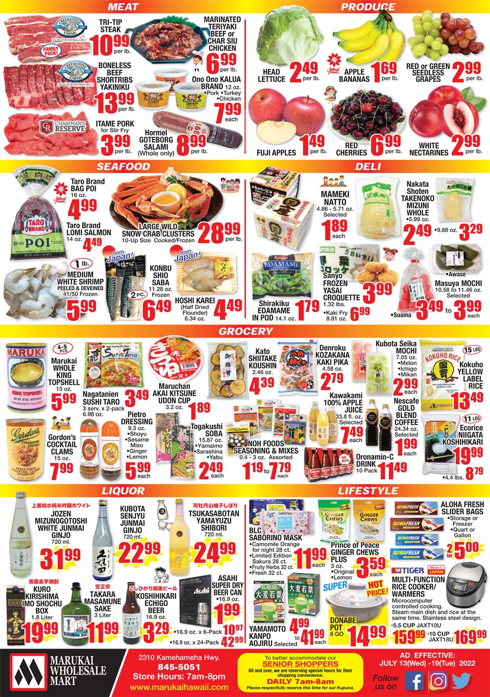 Marukai Weekly Ad (7/13/22 - 7/19/22)