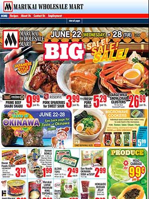 Marukai Weekly Ad (6/22/22 - 6/28/22)