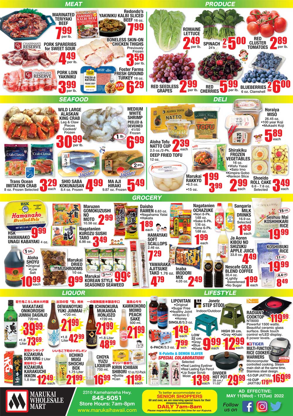 Marukai Weekly Ad (5/11/22 - 5/17/22)