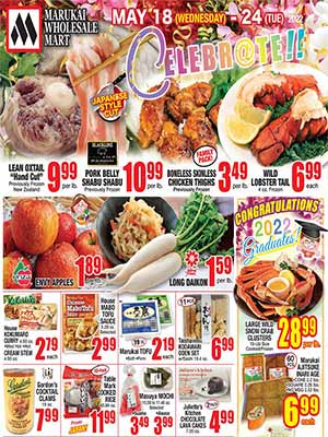 Marukai Weekly Ad (5/18/22 - 5/24/22)