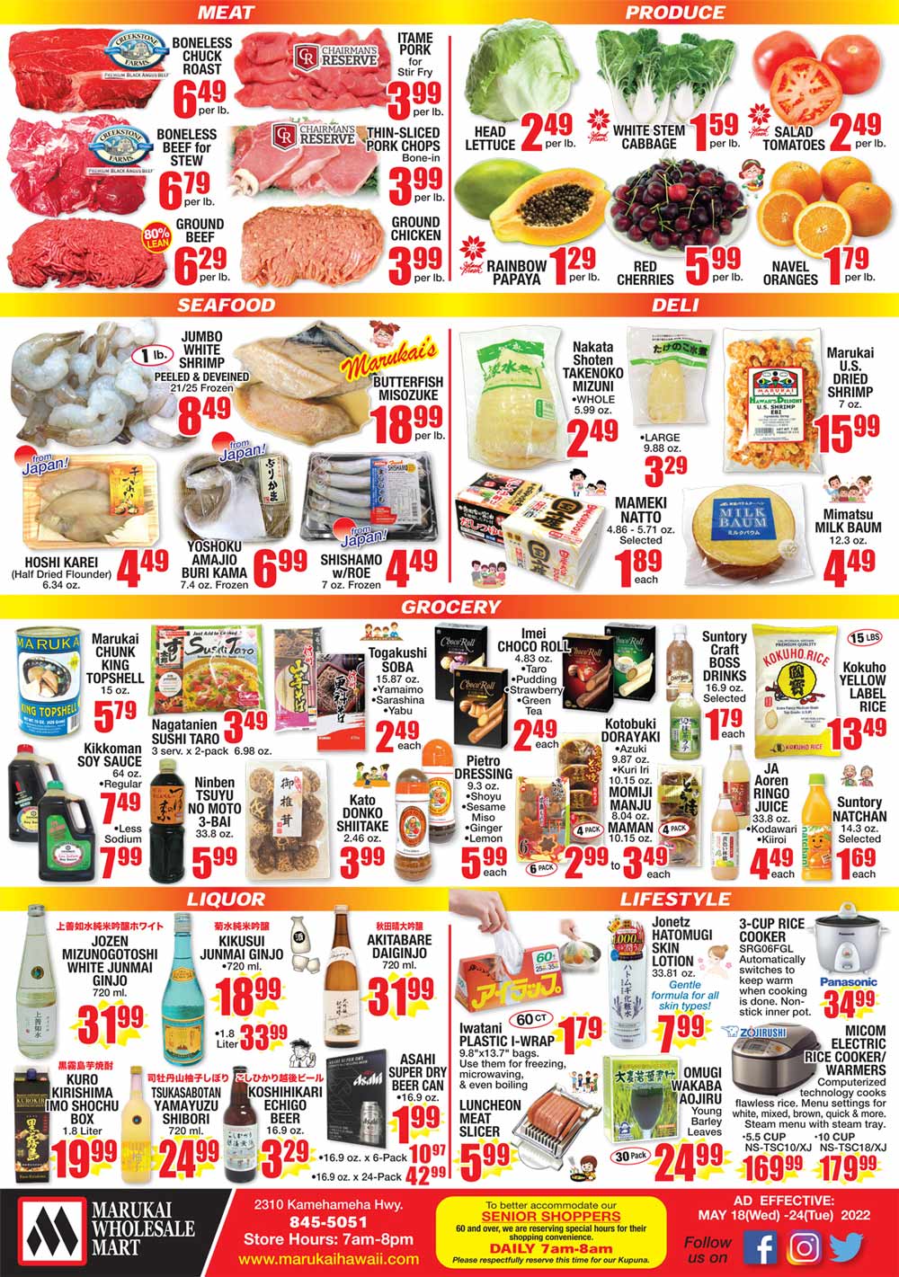 Marukai Weekly Ad (5/18/22 - 5/24/22)