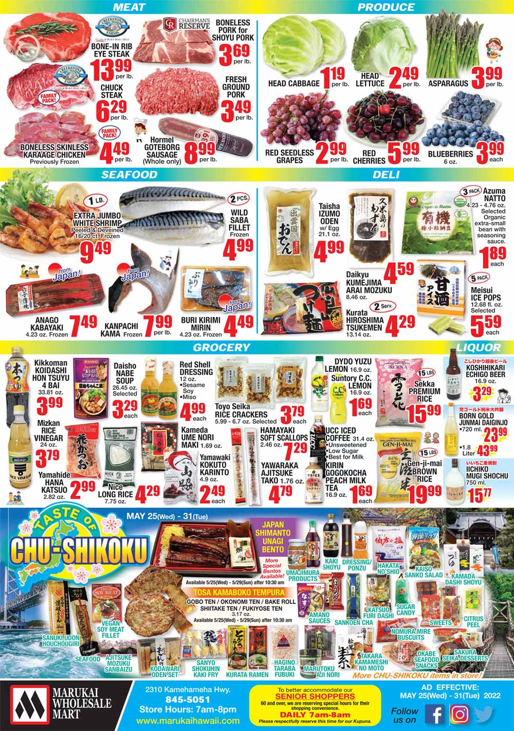 Marukai Weekly Ad (5/25/22 - 5/31/22)